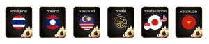 หวย ฮานอย วัน นี้ สด วัน นี้